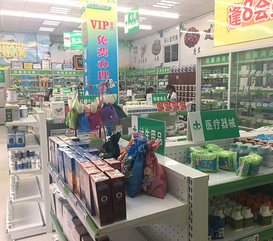 江阴店