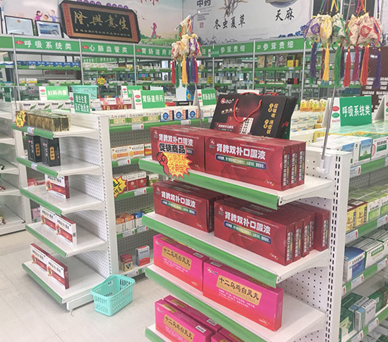 江阴店