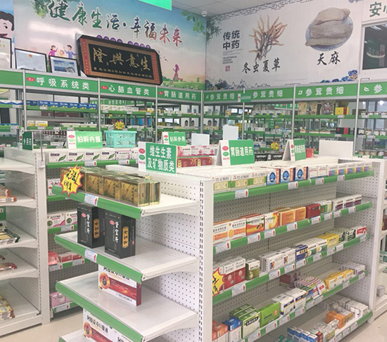 江阴店