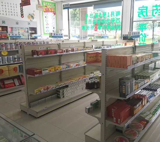 镇江加盟店