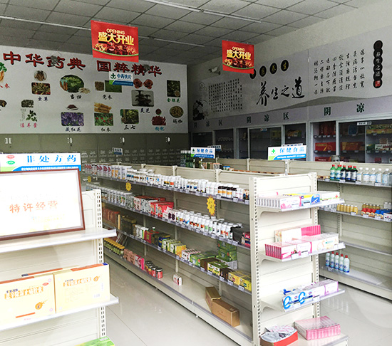 镇江加盟店