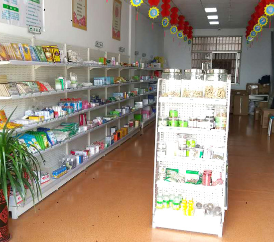 NO.68苏州加盟店