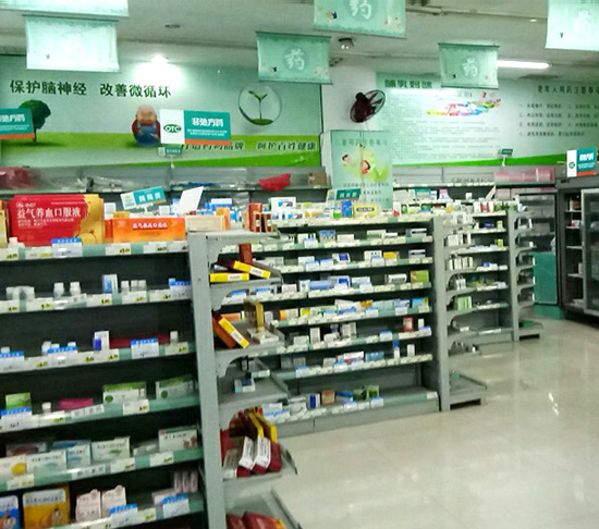 NO.5苏州加盟店