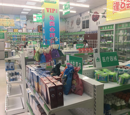 经典案例二