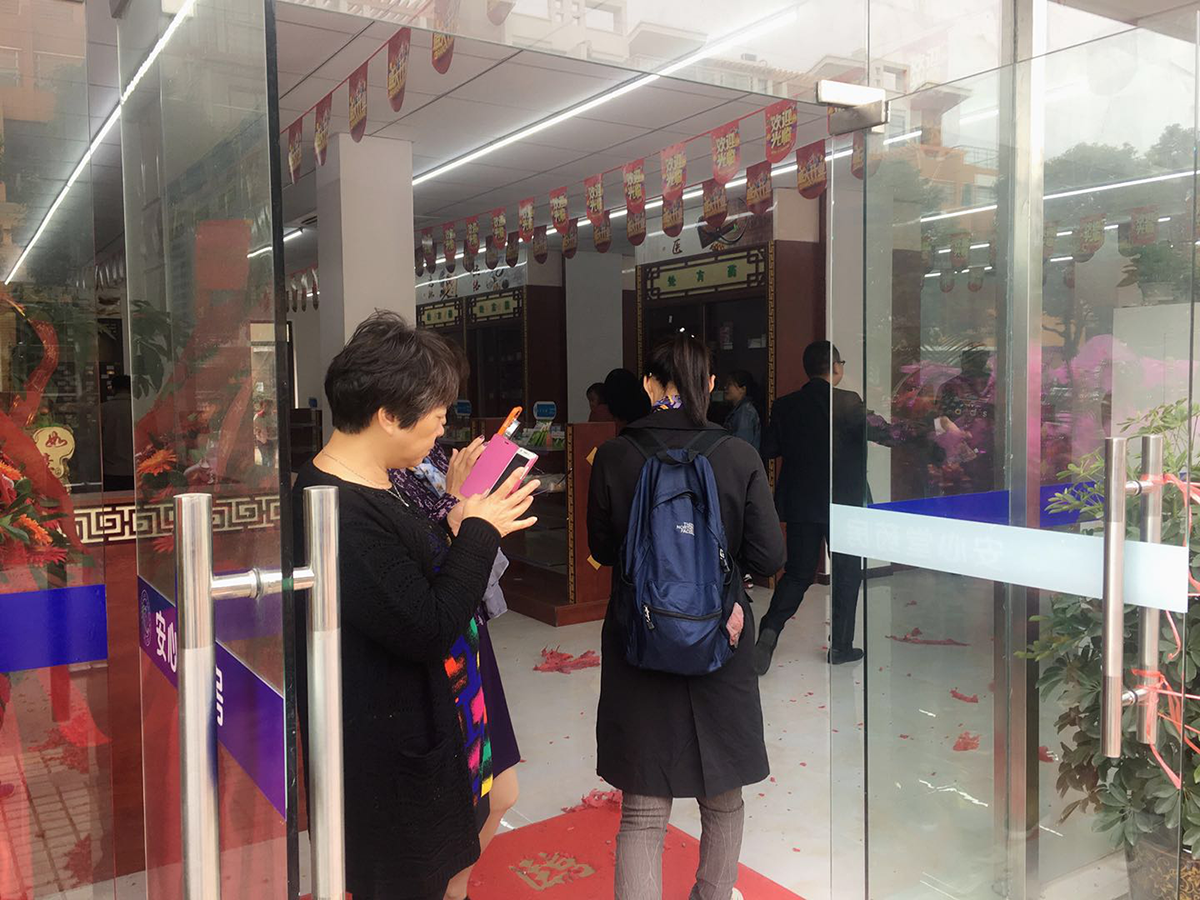1521425639.png 图片7.png